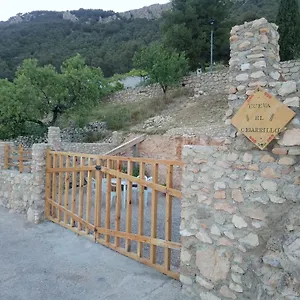  Сasa de vacaciones Casa/cueva El Cigarrillo